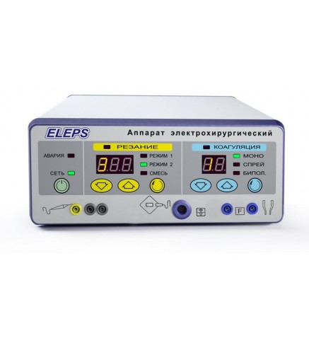 Электрокоагулятор ЭХВЧ-200 AE-200-02 общехирургический, высокочастотный (со СПРЕЙ функцией)