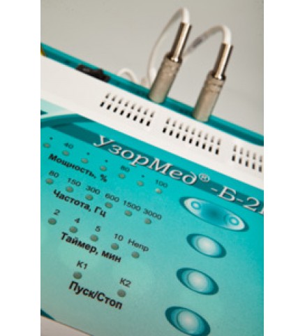 Аппарат УзорМед®-Б-2К-КОСМЕТОЛОГ для лазерной терапии
