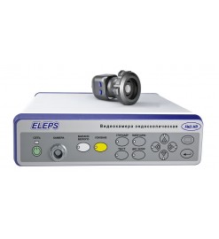 Видеокамера эндоскопическая EVK-003V (Full HD c вариофокальным объективом)