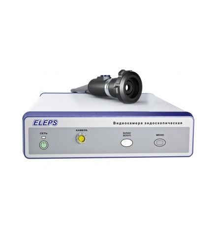 Видеокамера эндоскопическая EVK-001(63)