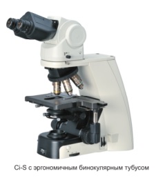 Прямой микроскоп Ci-S Nikon